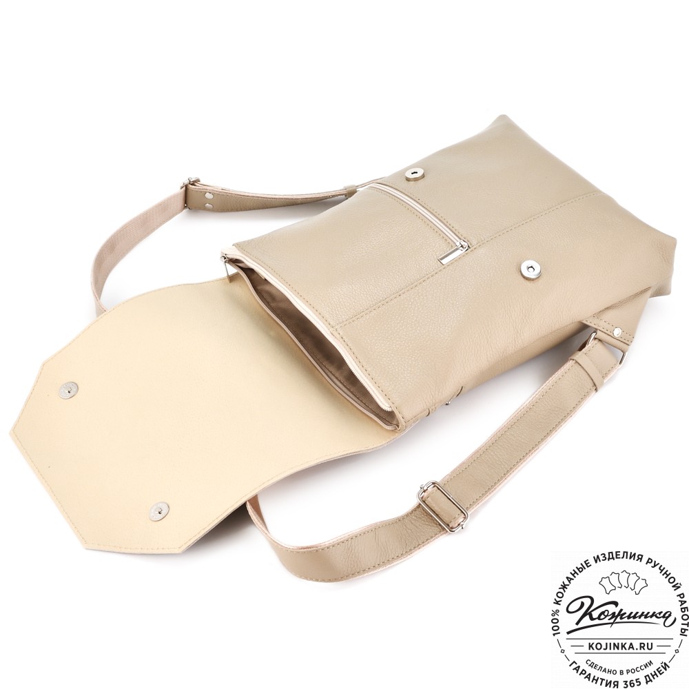 Кожаный рюкзак "Голландия New" (бежевый)